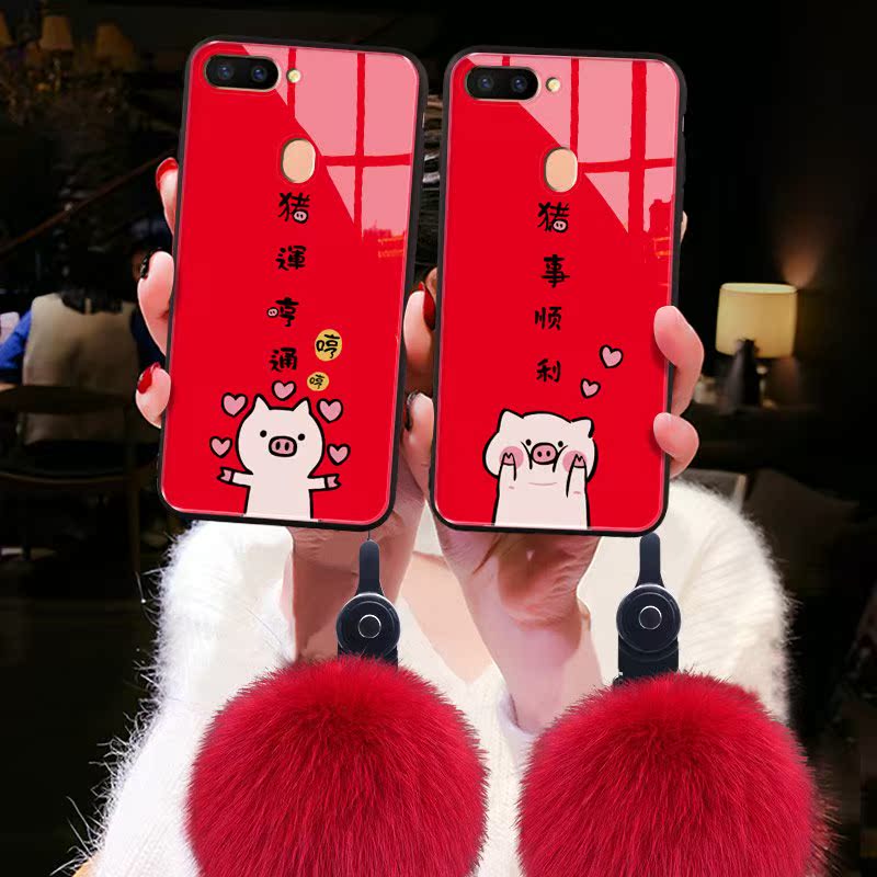 oppor11手机壳opop11m镜面0ppor11s玻璃壳R11s新年版本命猪红色毛在类目 3C数码配件, 手机配件, 手机保护套/壳中 - 来自Buy2taobao.com提供专业的淘宝代购服务