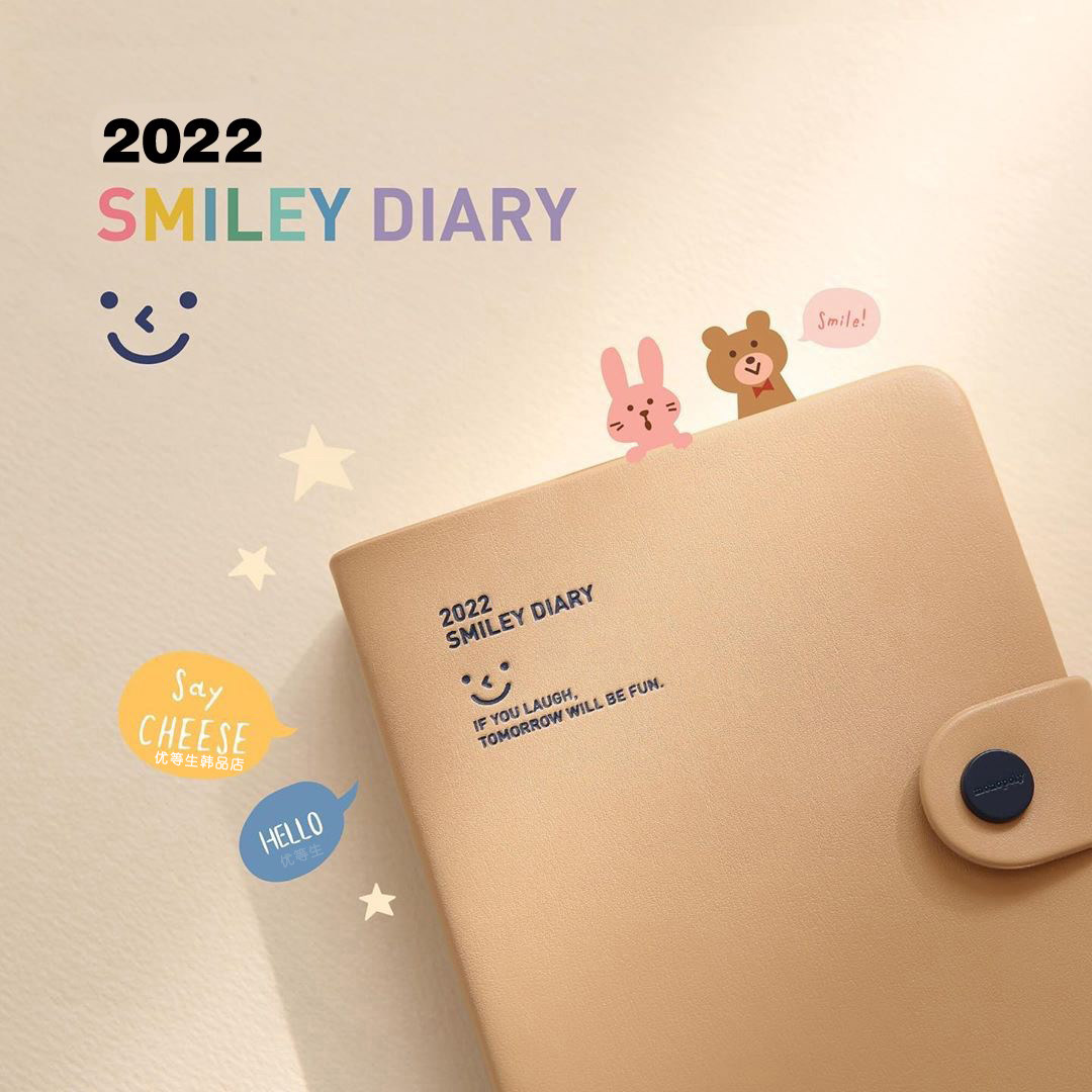 韩国monopoly 2022年笑脸手帐日记本 365天日程本 一日一页手账本