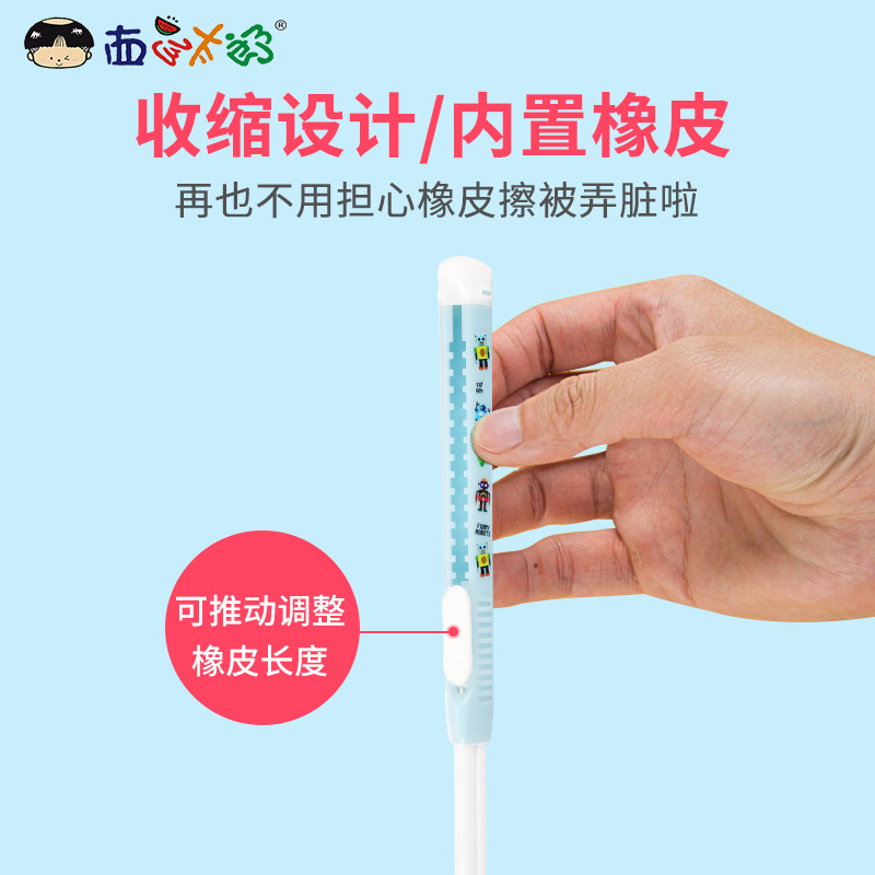 细细擦橡皮小学生创意按动式笔形笔型西瓜太郎自动伸缩橡皮擦可爱卡通小清新儿童像皮擦得干净不留痕文具用品|msdalam kategori Kamus elektronik/buku kertas elektronik/alat tulis, bekalan sekolah setiap hari, pemadam - dari Buy2taobao.com untuk memberikan perkhidmatan ejen Taobao profesional membeli