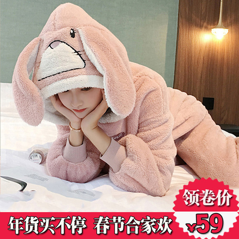 韩版睡衣女秋冬季珊瑚绒甜美可爱家居服女冬款加厚保暖法兰绒套装