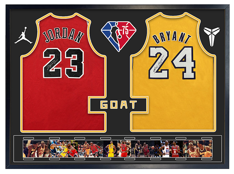 nba传奇goat 乔丹 科比 亲笔签名球衣 双人组合装裱 带证书 珍藏