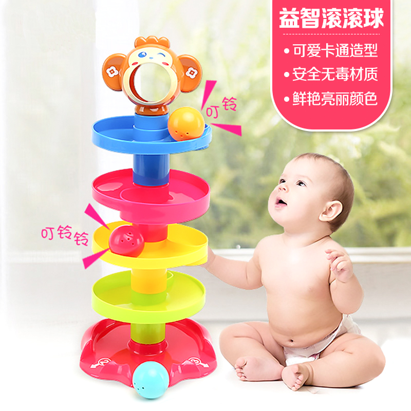 抖音摇铃玩具球类儿童宝宝婴儿手抓球触觉球滚滚球0-6-18个月益智