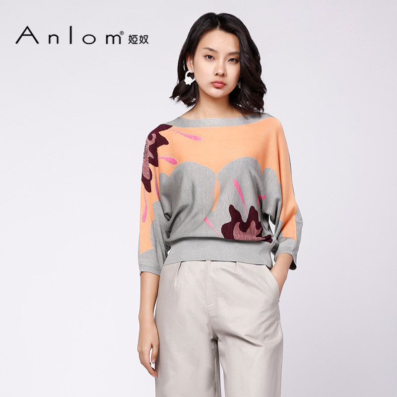 anlom/娅奴春夏中袖新款圆领灰黄色休闲桑蚕丝针织衫通勤上衣套衫