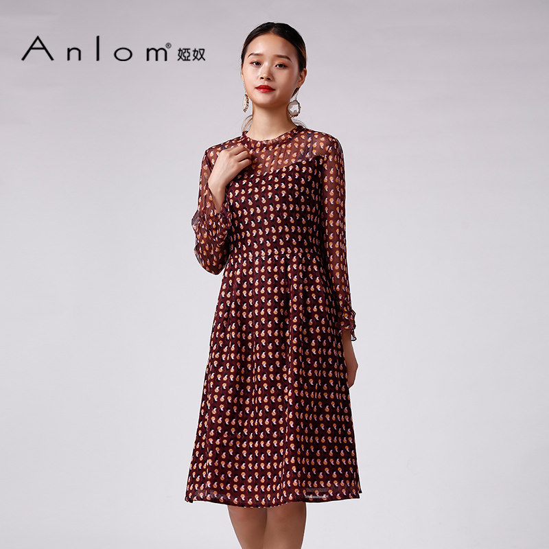 广东 深圳anlom娅奴旗舰店女装/女士精品连衣裙更新时间:2022年02月07