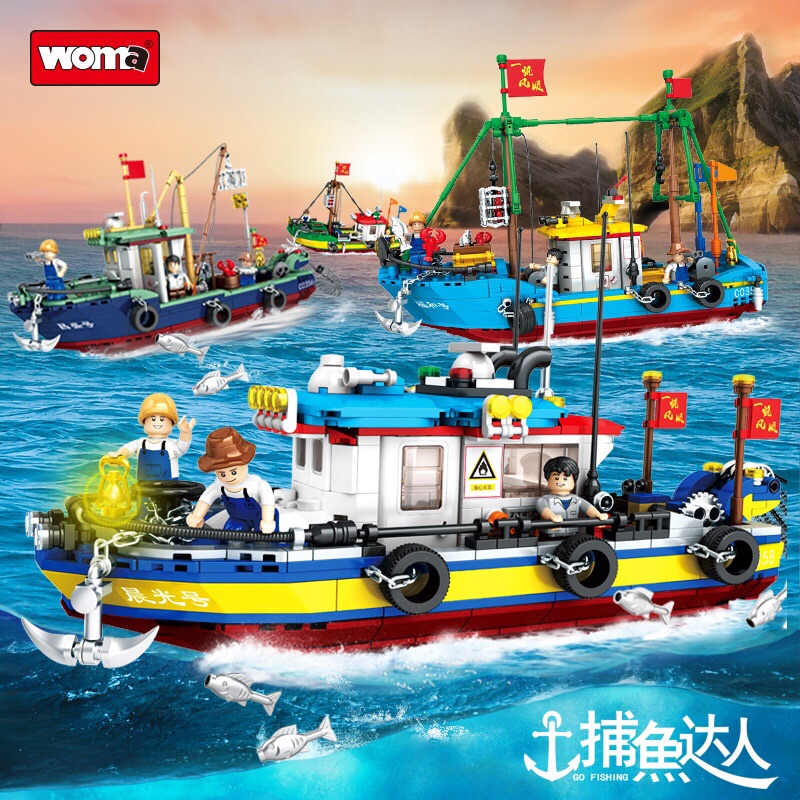 C0356-59捕鱼达人拼装积木渤海昌盛号启明号福和出海钓鱼渔船玩具