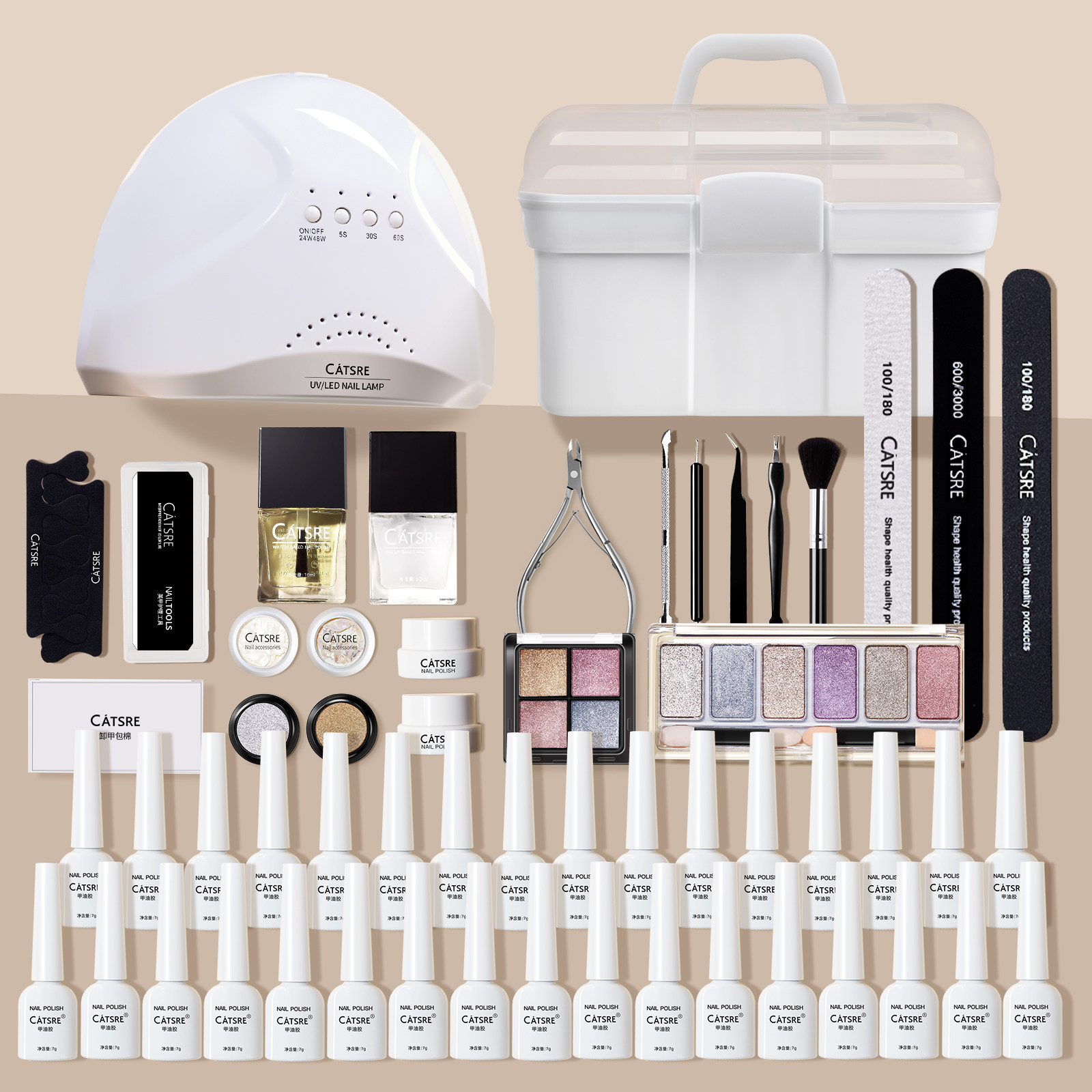 美甲套装全套工具新手初学者专业做指甲美甲灯光疗机指甲油胶套餐
