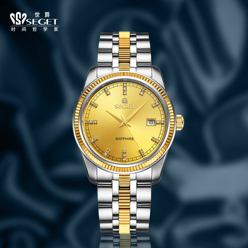 世爵旗舰店旗舰店联系方式