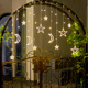 led星星太阳能户外庭院灯防水花园别墅景观装饰露台阳台彩灯串灯