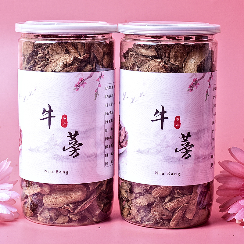 【买2送1】江楠枫徐州产地牛蒡茶罐装250克 新鲜牛榜茶新鲜牛蒡|msdalam kategori makanan berkhasiat tradisional, Ubat-ubatan dan makanan yang boleh dimakan, burdock - dari Buy2taobao.com untuk memberikan perkhidmatan ejen Taobao profesional membeli