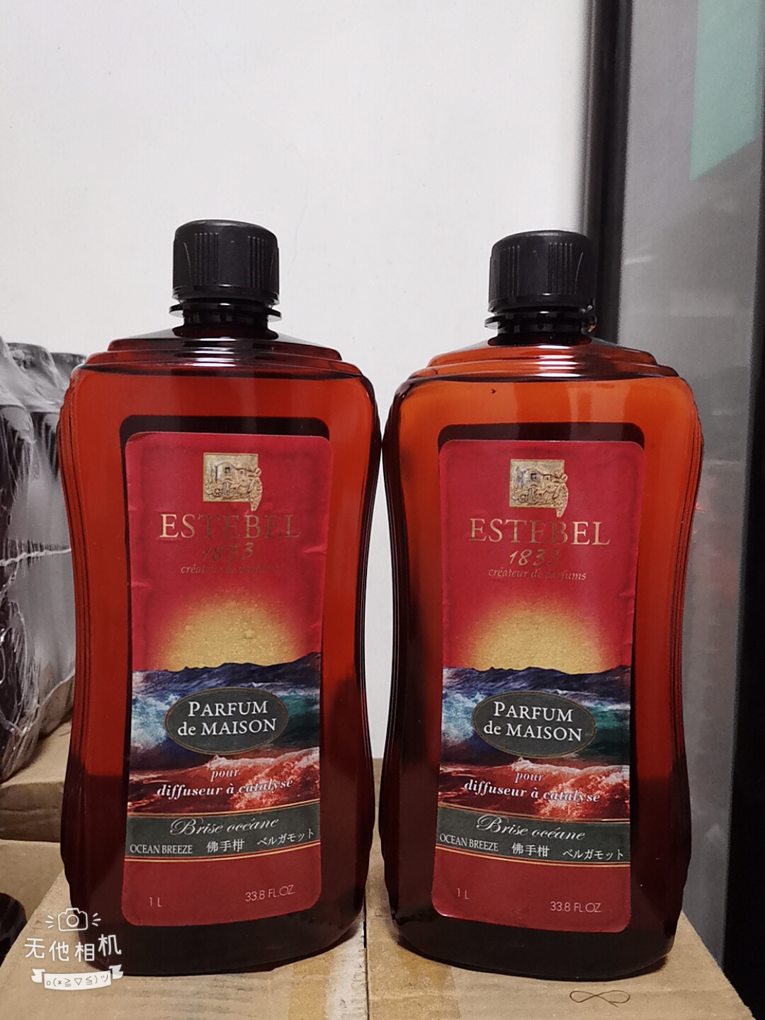 法國DCHL正品ESTEBEL(EB)佛手柑海洋微风香薰精油/1000ML/包邮