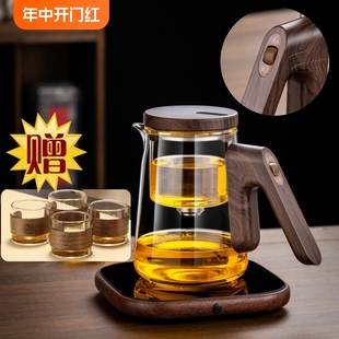 2024新款泡茶壶茶水分离全玻璃内胆一键过滤飘逸杯泡茶神器茶具