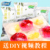 白凉粉粉儿家用果冻食用儿童仙草粉自制正品专用粉无商用模具添加