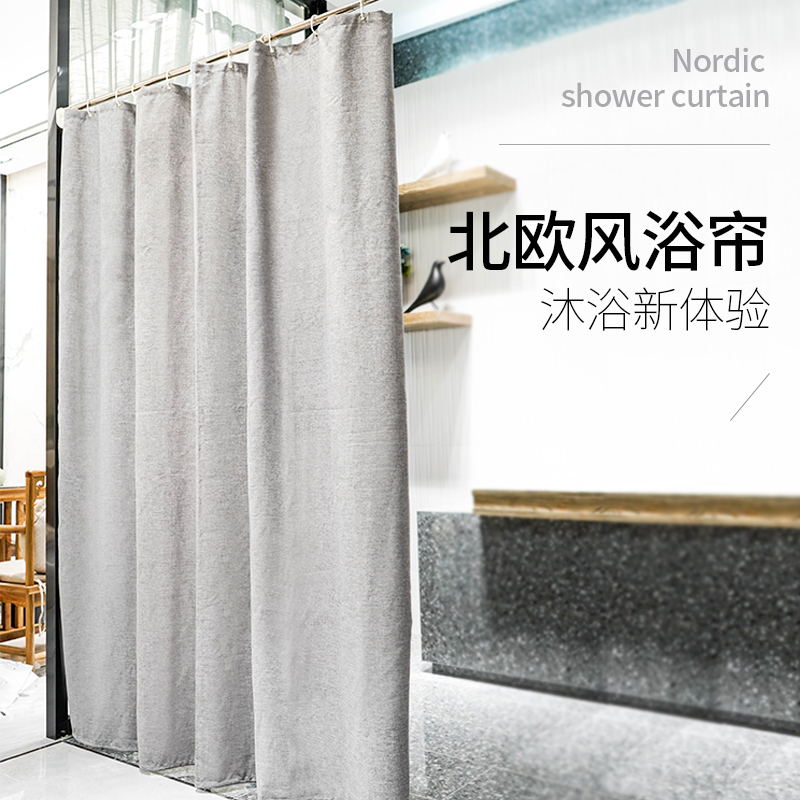 仿亚麻布浴室防水浴帘加厚防霉隔断帘北欧浴帘套装免打孔淋浴挂帘|msdalam kategori keluarga/Alat Pembersihan peribadi, perkakas kebersihan/aksesori bilik mandi, Langsir pancuran - dari Buy2taobao.com untuk memberikan perkhidmatan ejen Taobao profesional membeli