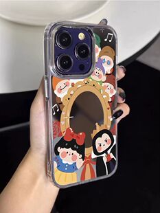 少女镜面白雪公主苹果15/14手机壳iphonexs软壳XR可爱全包边13/12promax个性8plus网红i7男女款6splus防摔11