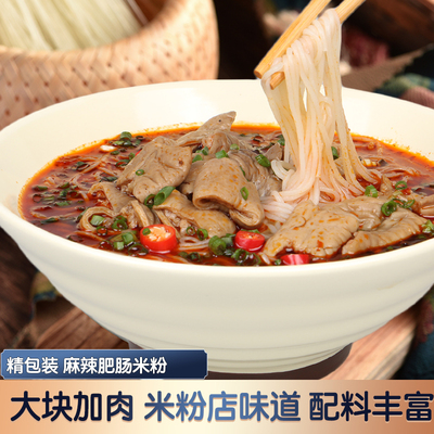 关于"大粉"的相关优惠价格品牌促销信息