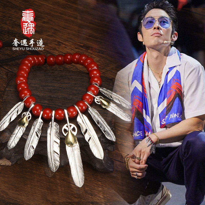 奢遇高桥吾郎sheyugoros羽毛手链男纯银鹿皮绳琉璃珠手串情侣同款