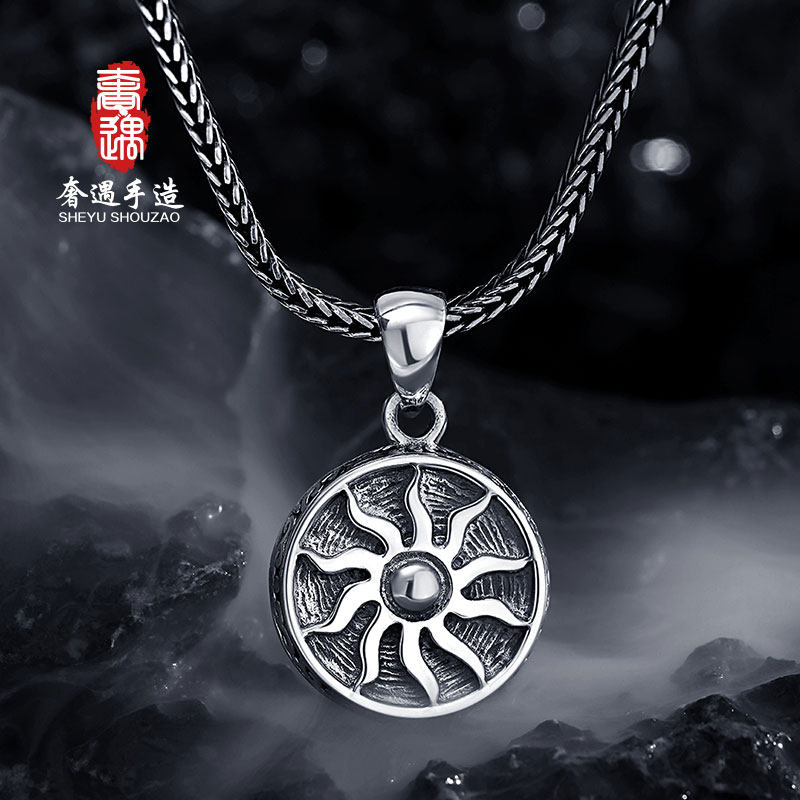 奢遇纯银项链男士太阳之神吊坠简约学生男生潮个性复古情侣银饰品