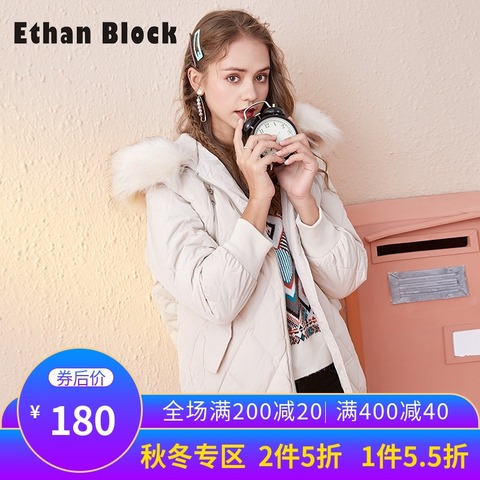 依尚街区中长款纯色羽绒服女2019冬装新款时尚韩版洋气休闲外套潮