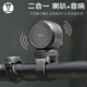 MTETEM户外蓝牙骑行音响低音炮山地自行单机车摩托运动防水音箱