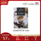 法芙娜原料法国进口黑巧克力棒纯可可脂61%咖啡伴侣30条零食礼盒