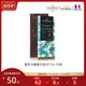 法芙娜法国原装进口图拉卡鲁75%黑巧纯可可脂巧克力条家庭零食70g