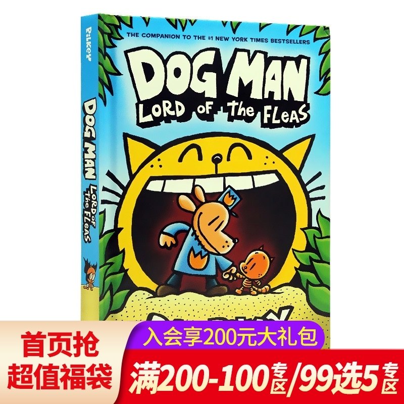 9 grime and punishment英文原版全彩儿童漫画幽默图画故事书桥梁书