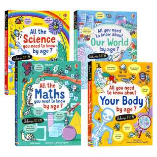 Usborne 7岁之前你需要知道的数学知识 英文原版 All the Maths You Need to Know by Age 7  儿童早教读物精装本数学学习技巧