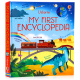 Usborne出品 我的首本百科全书 英文原版 My first encyclopedia 儿童启蒙认知科普百科图画书精装全彩插图 亲子早教英语书籍3-9岁