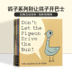 The Pigeon鸽子系列别让鸽子开巴士 Don't Let the Pigeon Series 7册组合凯迪克银奖盖泽尔奖章绘本儿童启蒙英文原版Mo Willems