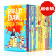 新版16册全套英文原版小说罗尔德达尔 roald dahl 少儿童英语读物 The BFG 查理与巧克力工厂 魔法手指章节桥梁书悬疑探险学校推荐