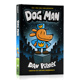 Dog Man1 神探狗狗的冒险 英文原版绘本 Captain Underpants 内裤超人作者Dav Pilkey 儿童幽默漫画图画故事 中小学生英语读物读本