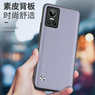 8￥38vivos5手机壳vivo s6保护皮套s5全包边挂绳防摔v1932a硅胶软壳v