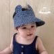 婴儿遮阳帽星星可调节防晒防紫外线儿童太阳帽男女宝宝空顶帽春夏
