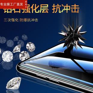 适用vivo y100i防窥钢化膜v2279a防爆vivoy100i手机保护膜vivoy隐私y1ooi防偷看