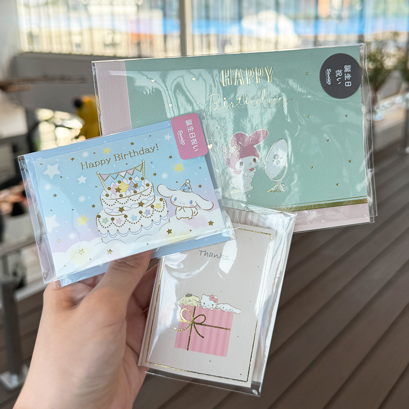 日本新款对折立体贺卡sanrio玉桂狗美乐蒂猫生日迷你卡片带信封
