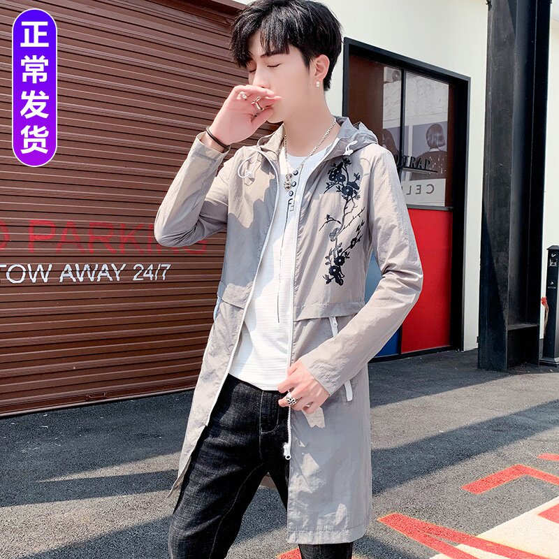 包邮 秋冬风衣男士超薄中长款透气个性2019外套韩版潮流帅气防晒衣服