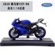 WELLY威利1:18 2020款雅马哈R6仿真合金摩托车成品非R1 R3 R7模型