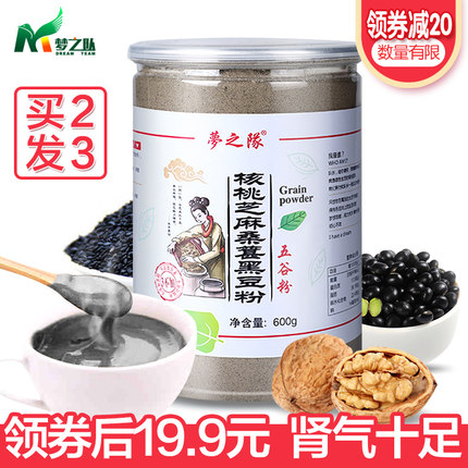 网购福利 淘宝优惠券 