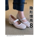 内增高手工编织镂空单鞋女鞋子玛丽珍鞋2025新款夏季小个子高跟鞋