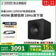 天逸风暴SUB-2000/6000/8000/9000大功率带功放专业DSP有源低音炮