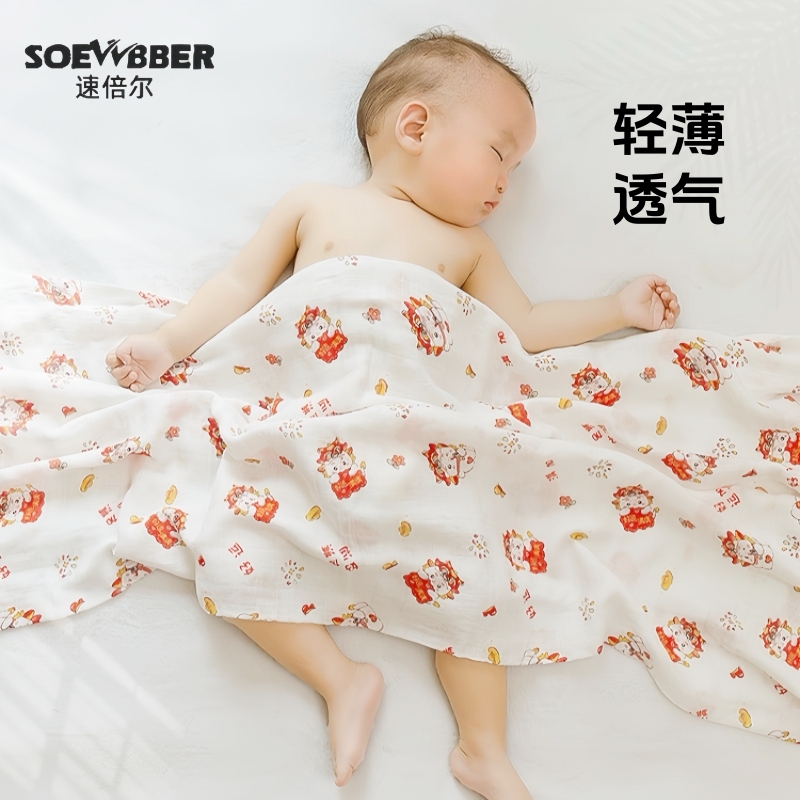 婴儿单层竹棉纱布包单夏季薄款浴巾新生宝宝被子外出遮阳超薄盖毯