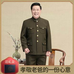 绿中山装男套装中老年中山服老年人衣服春秋冬爷爷爸爸老人服装