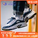 REEBOK DAYTONA DMX II复古男女跑鞋DV7252 7254 7255 7256 7354