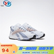 Reebok锐步女运动休闲鞋CN0134 V68234 62355 M45073 43443 49534