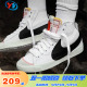 Nike/耐克 Blazer Mid 77 Jumbo 女子解构中帮休闲板鞋DQ1471-100