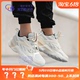 REEBOK AZTREK男女休闲鞋 EF3575 3574 3576 EG8916 9015 DV8262