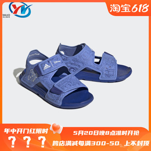 Adidas/阿迪达斯 Swim Sandals 儿童沙滩鞋魔术贴露趾凉鞋 HQ1280