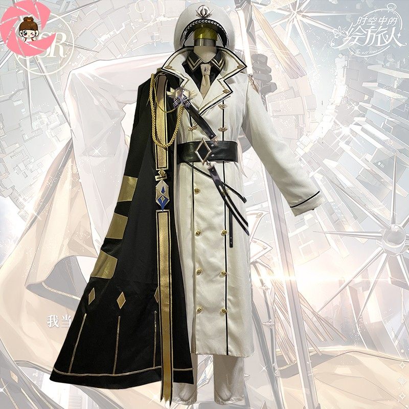预售时空中的绘旅人路辰cos服星之提督军装ssr百炼如故cosplay男