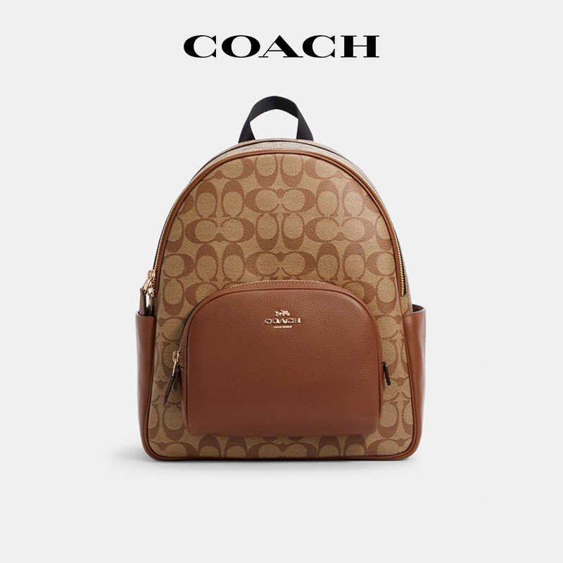 【官方授权】COACH/蔻驰女士双肩包大号通勤百搭休闲时尚旅行书包