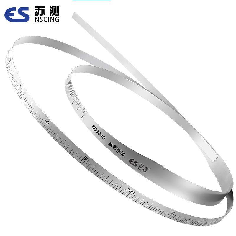 直径测量尺_直径测量尺精密π尺外径新材料派尺直径尺测量工具围尺